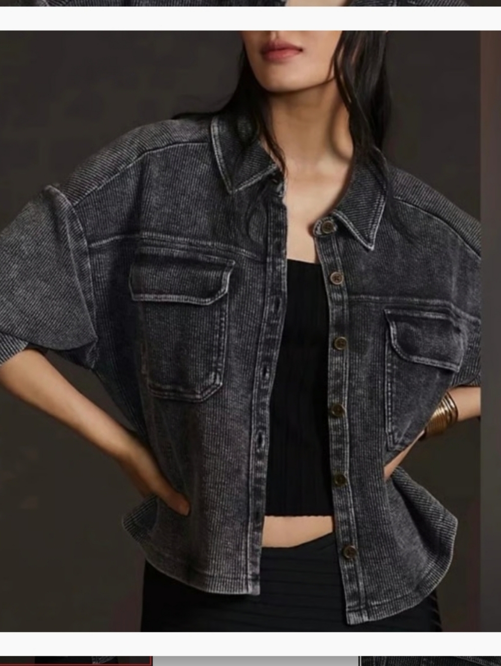 Anthropologie Pilcro Oversized Shirt